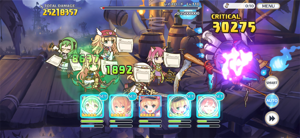 f:id:utane_channel:20230526193731p:image