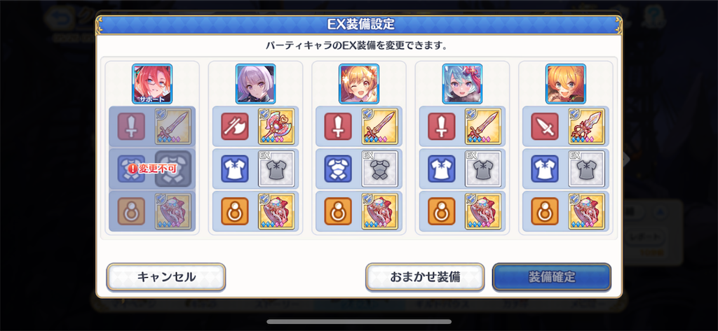 f:id:utane_channel:20230527110041p:image