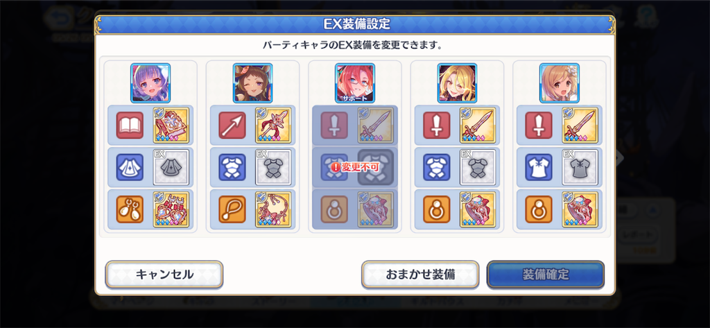 f:id:utane_channel:20230527110107p:image