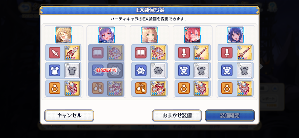 f:id:utane_channel:20230527110131p:image