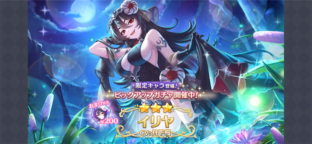 f:id:utane_channel:20230531204205p:image