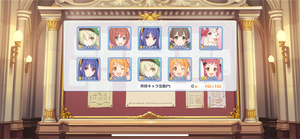 f:id:utane_channel:20230531204349p:image