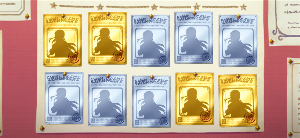 f:id:utane_channel:20230531204415p:image