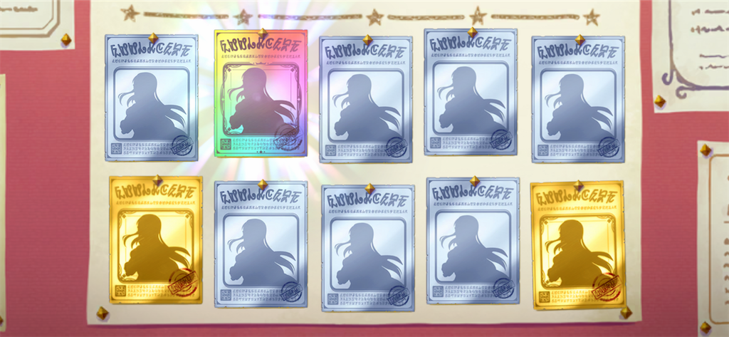 f:id:utane_channel:20230531204432p:image