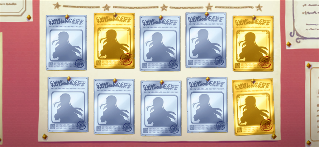 f:id:utane_channel:20230531204555p:image