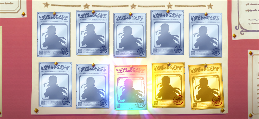 f:id:utane_channel:20230531204616p:image