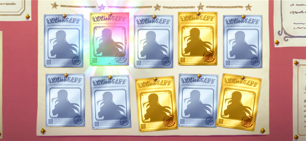 f:id:utane_channel:20230531204811p:image