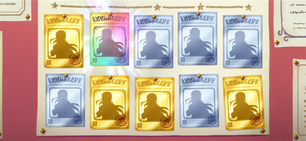 f:id:utane_channel:20230531204928p:image