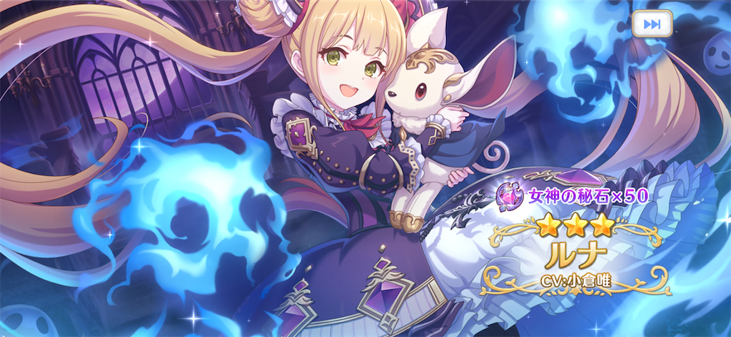 f:id:utane_channel:20230531204937p:image