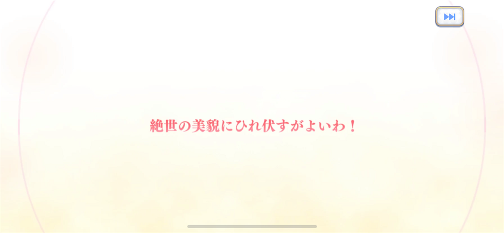 f:id:utane_channel:20230531205030p:image