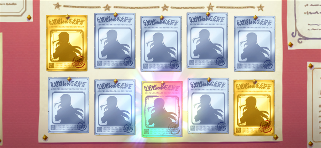 f:id:utane_channel:20230531205035p:image