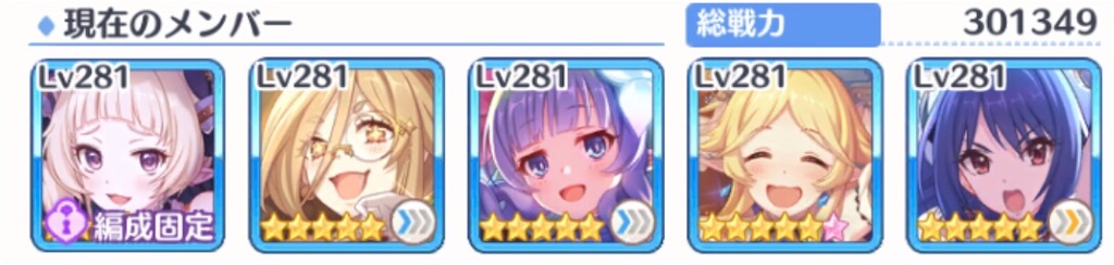 f:id:utane_channel:20230615084117j:image