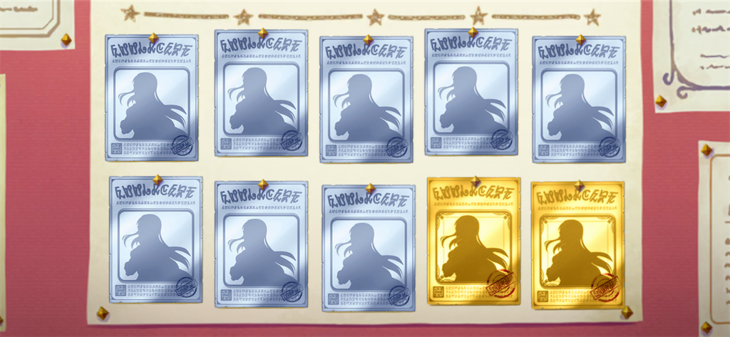 f:id:utane_channel:20230615155659p:image