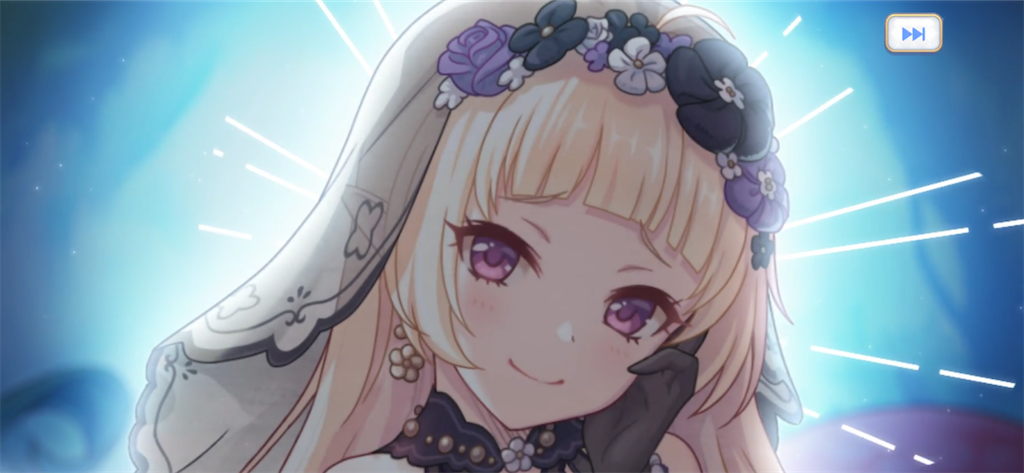 f:id:utane_channel:20230615155741p:image