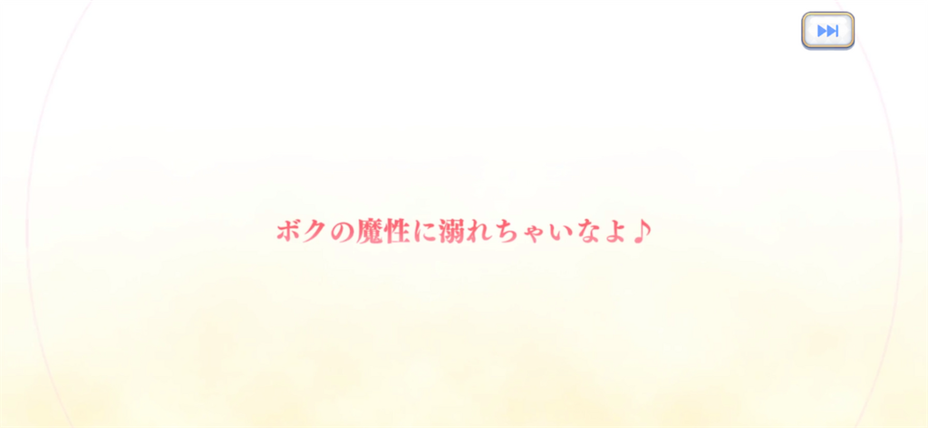 f:id:utane_channel:20230615155808p:image