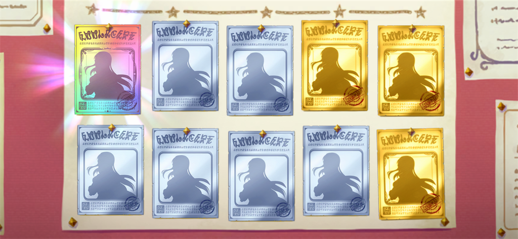 f:id:utane_channel:20230615155812p:image