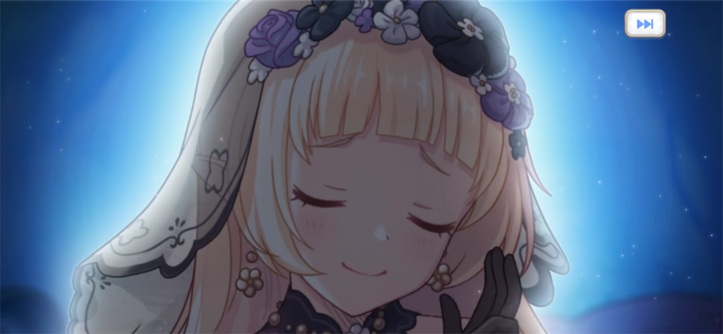 f:id:utane_channel:20230615155827p:image