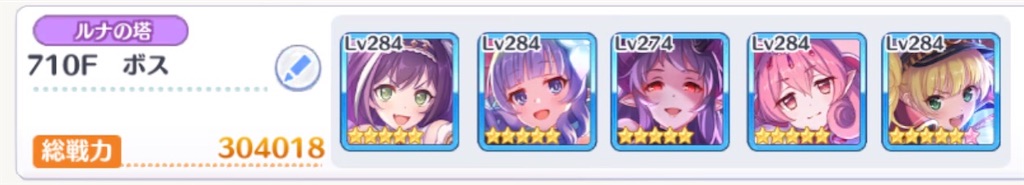 f:id:utane_channel:20230619195406j:image