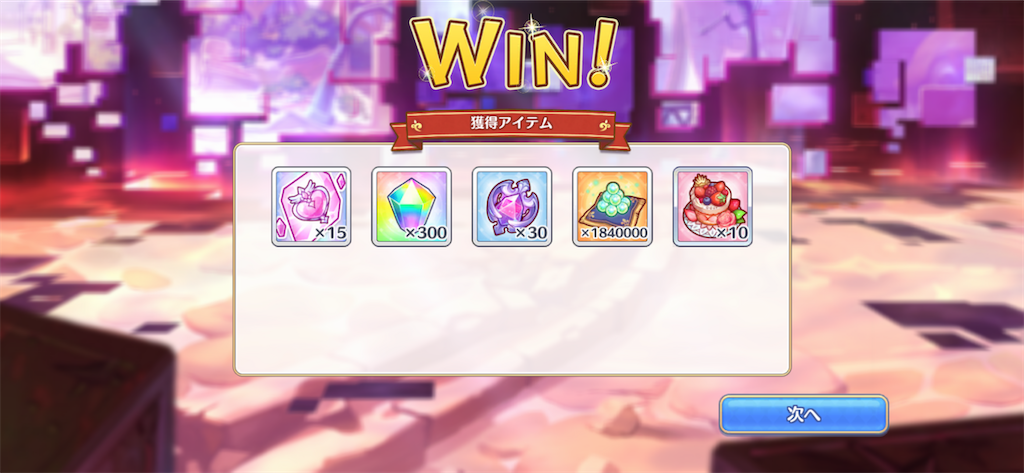 f:id:utane_channel:20230619195544p:image