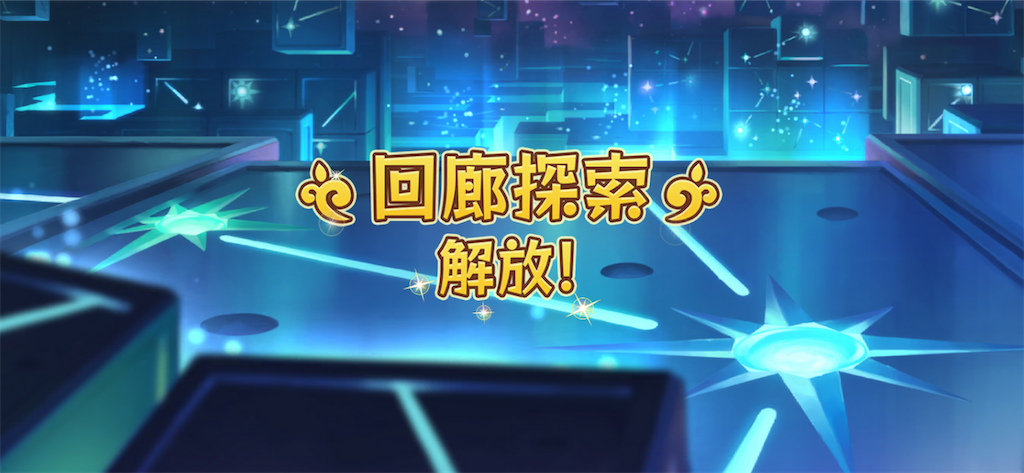 f:id:utane_channel:20230619195627p:image