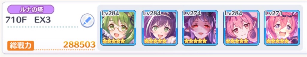 f:id:utane_channel:20230619195734j:image