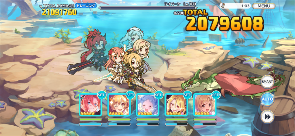 f:id:utane_channel:20230624034621p:image