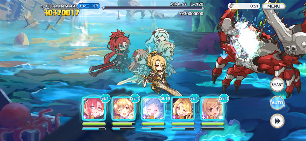 f:id:utane_channel:20230624034652p:image