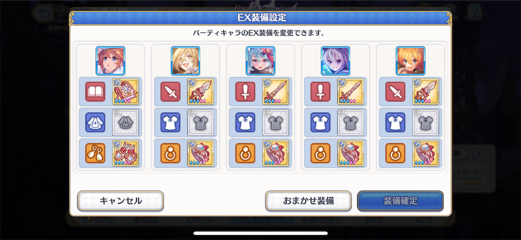 f:id:utane_channel:20230624034707p:image