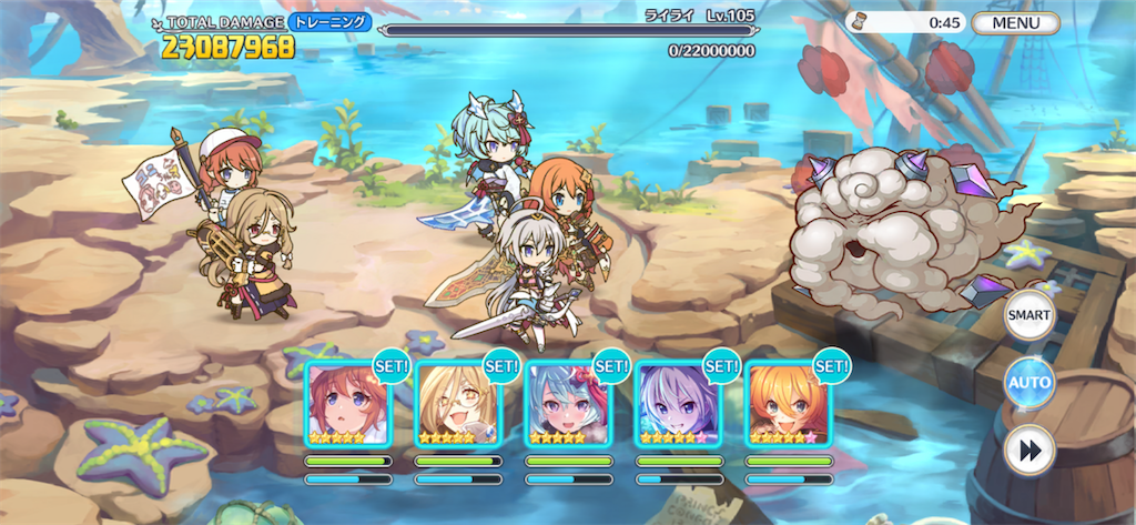 f:id:utane_channel:20230624034746p:image