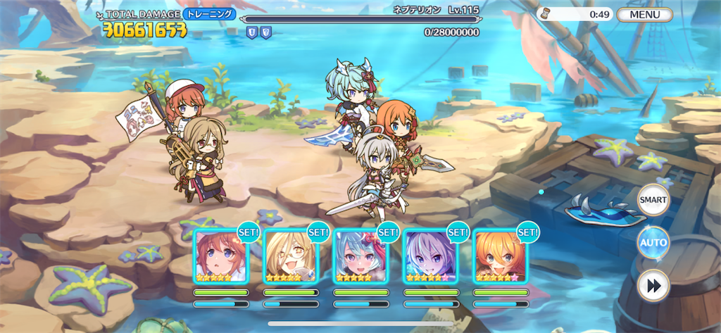 f:id:utane_channel:20230624034816p:image