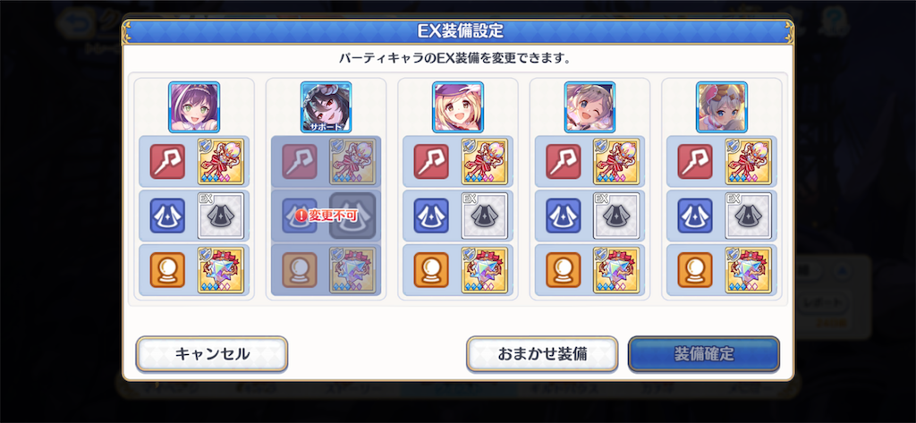 f:id:utane_channel:20230624214101p:image