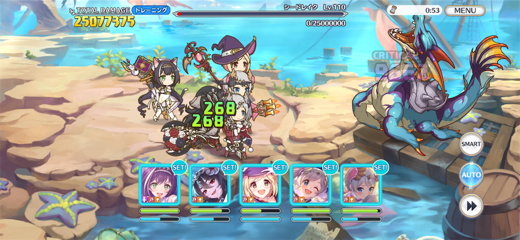 f:id:utane_channel:20230624214157p:image