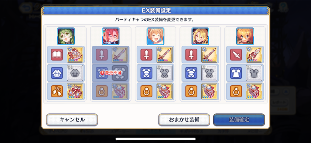 f:id:utane_channel:20230624230238p:image