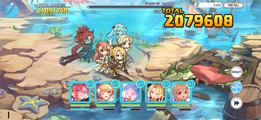 f:id:utane_channel:20230626200315p:image