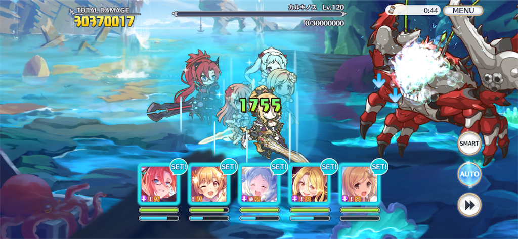 f:id:utane_channel:20230626200346p:image