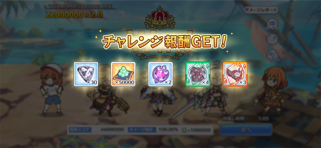 f:id:utane_channel:20230626200437p:image