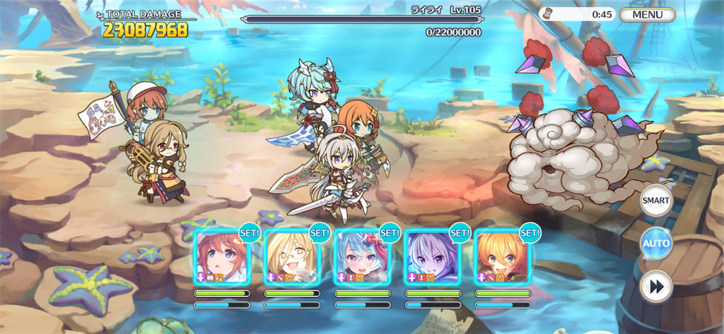 f:id:utane_channel:20230626200450p:image