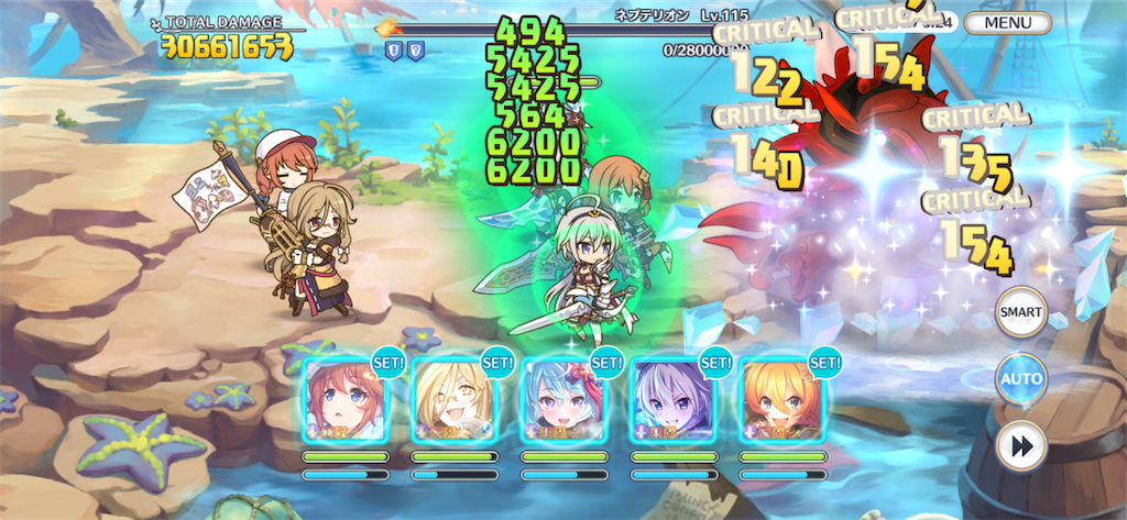 f:id:utane_channel:20230626200509p:image