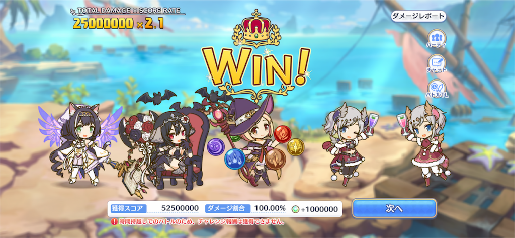 f:id:utane_channel:20230626200546p:image