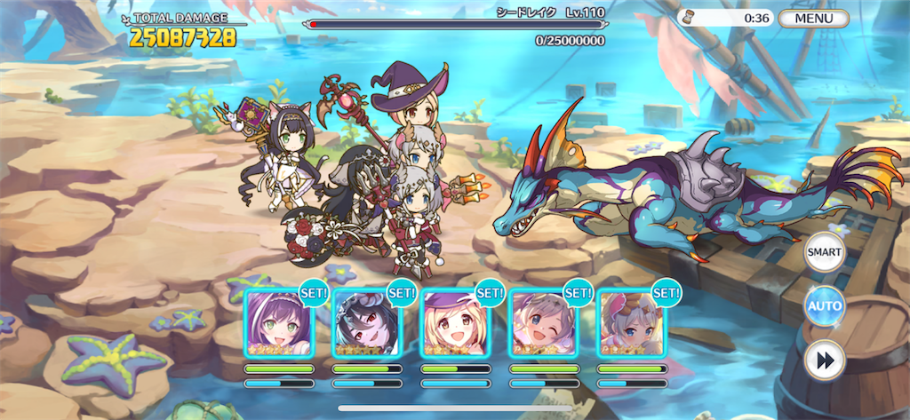 f:id:utane_channel:20230626200553p:image