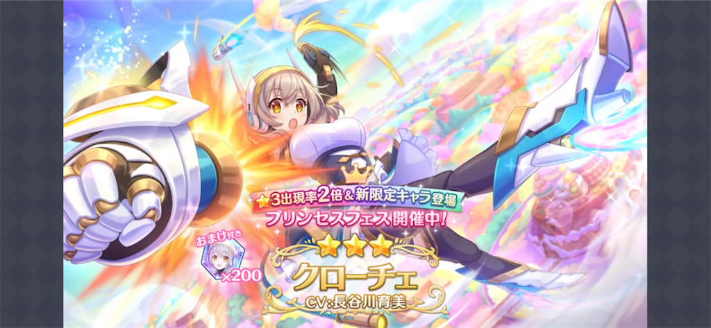 f:id:utane_channel:20230630223504p:image