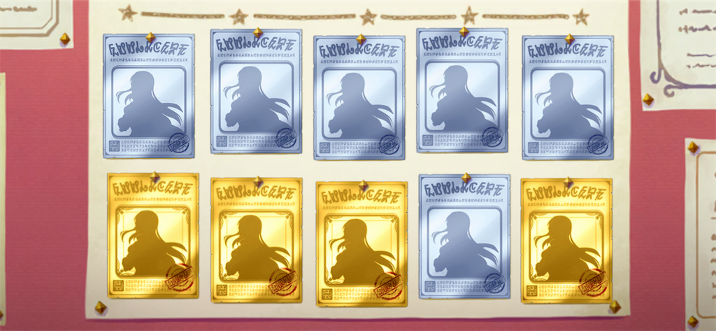 f:id:utane_channel:20230630223537p:image