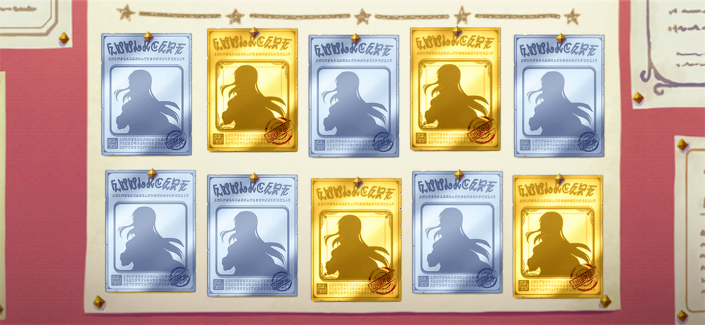 f:id:utane_channel:20230630223548p:image