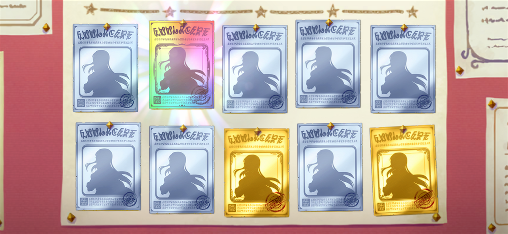 f:id:utane_channel:20230630223610p:image