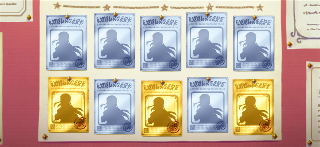 f:id:utane_channel:20230630223645p:image