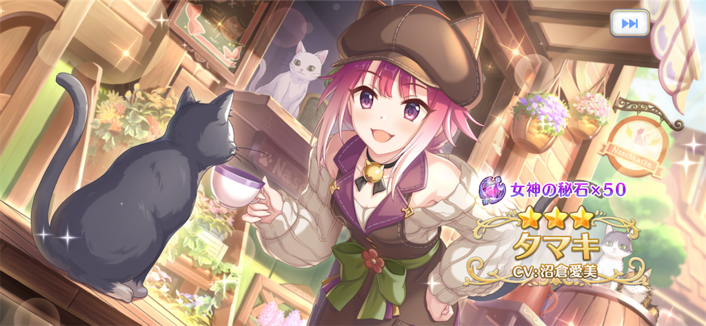 f:id:utane_channel:20230630223742p:image