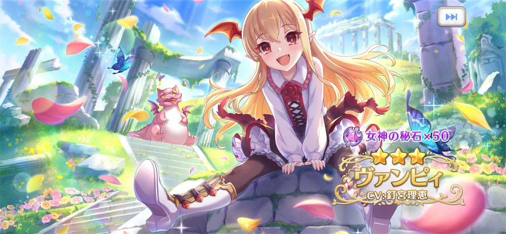 f:id:utane_channel:20230630223750p:image