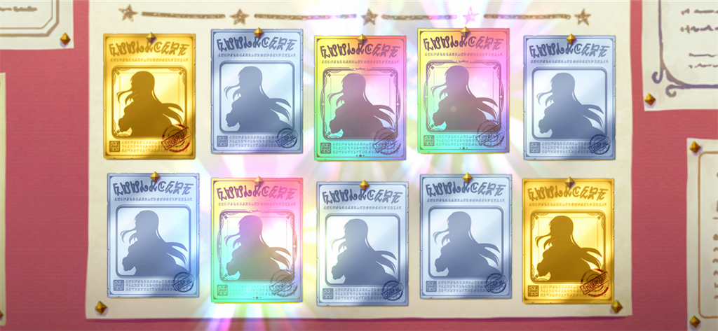 f:id:utane_channel:20230630223758p:image