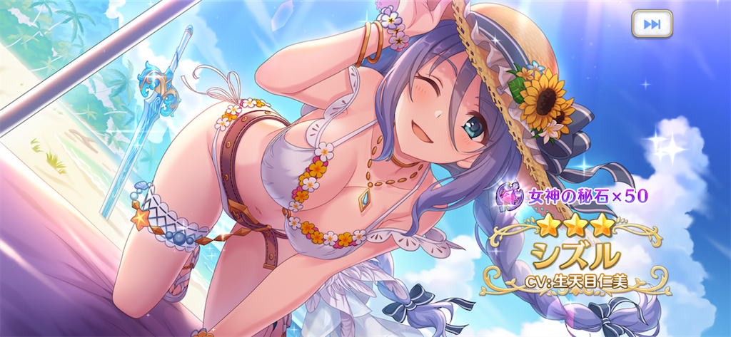 f:id:utane_channel:20230630223806p:image