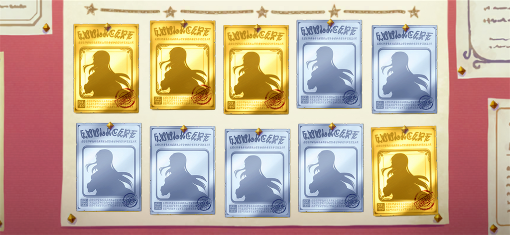 f:id:utane_channel:20230630223855p:image